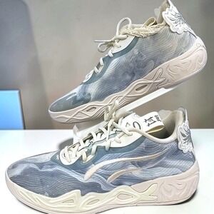 Puma MB 01 LaMelo Ball 7.5 Rare Basketball Shoes 1 of 1 Sneakers Signature Hoops